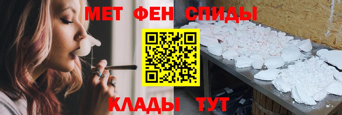 Сосновый Бор  АМФ  АМФ  Вход с VPN  АМФ Premium 