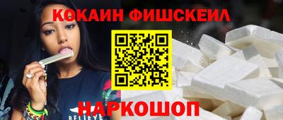 ALPHA PVP Первоуральск
