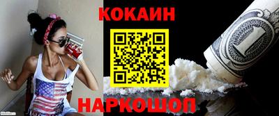 ALPHA PVP Первоуральск