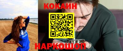 сатива Пенза
