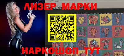 ALPHA PVP Первоуральск