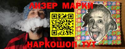 ALPHA-PVP Нягань
