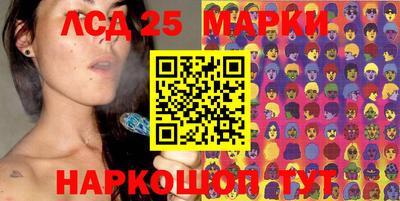 прущая мука Обь