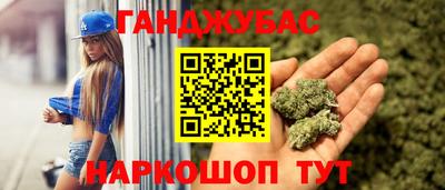 ALPHA-PVP Обнинск