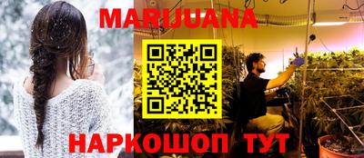 сатива Пенза