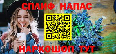 прущая мука Обь