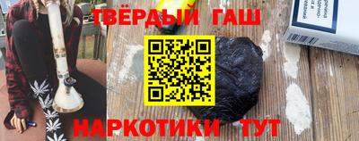 сатива Пенза