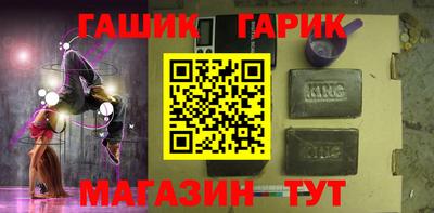 ALPHA-PVP Нягань
