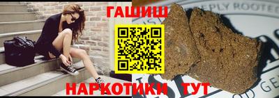 ALPHA PVP Первоуральск