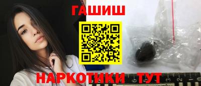 ALPHA PVP Первоуральск