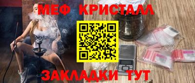 сатива Пенза