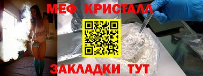 ALPHA PVP Первоуральск